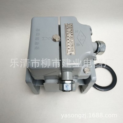 QJ3-80A瓦斯继电器 气体继电器图4