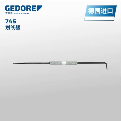 GEDORE吉多瑞 德国 1090 电工工具套装箱原装正品图4