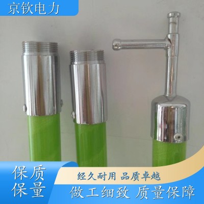 10kv绝缘操作杆 手持便携可调节 配电室电工检修可用 库存充足图2