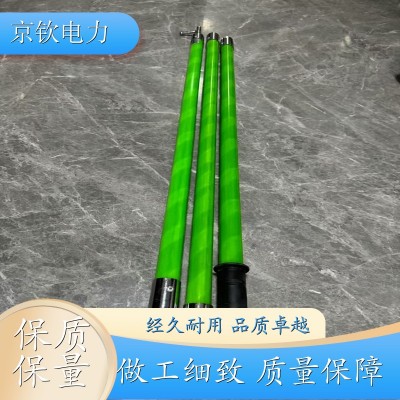 10kv绝缘操作杆 手持便携可调节 配电室电工检修可用 库存充足图3