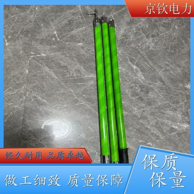 10kv绝缘操作杆 手持便携可调节 配电室电工检修可用 库存充足