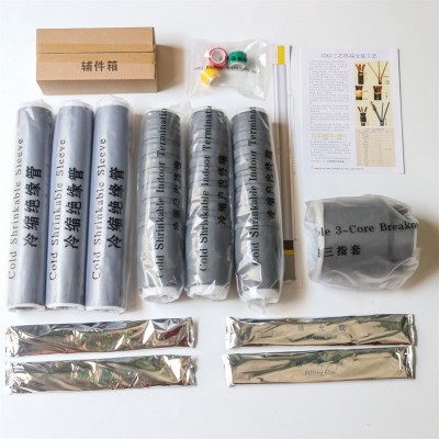 35kv三芯冷缩户内电缆终端（电议）