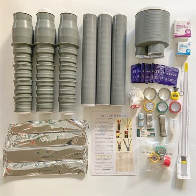 35KV三芯户外终端（电议）