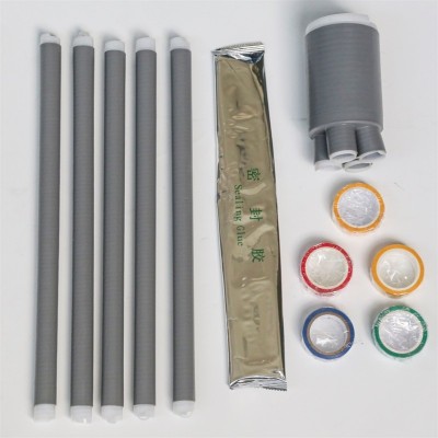 1KV五芯终端（电议）