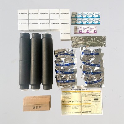 35KV三芯冷缩电缆中间接头（电议）