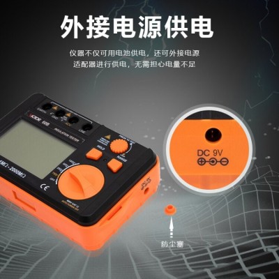 胜利仪器（VICTOR)VC60B数字兆欧表绝缘电阻测试仪250V/500V/1000V数字摇表图3