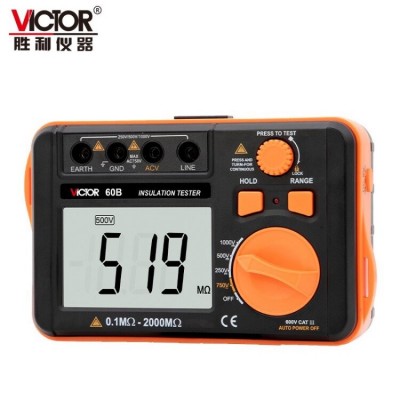 胜利仪器（VICTOR)VC60B数字兆欧表绝缘电阻测试仪250V/500V/1000V数字摇表图2