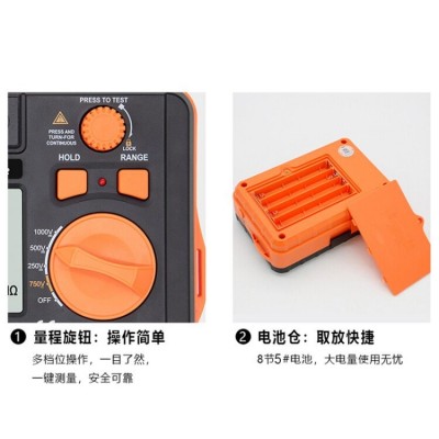 胜利仪器（VICTOR)VC60B数字兆欧表绝缘电阻测试仪250V/500V/1000V数字摇表图5