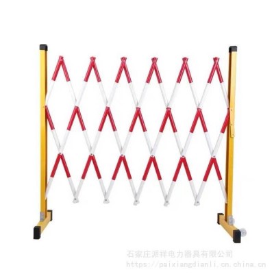 派祥WL-JS2型玻璃钢伸缩围栏 2.5米长 贴反光膜 质保一年图3