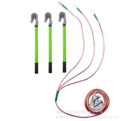 JDX-WS-220KV携带型短路接地线110KV双簧挂钩式接地棒厂家图5