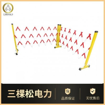 绝缘伸缩管式围栏 玻璃钢 重量10KG 化工厂、污水处理厂 可定制