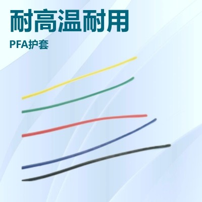 RV国标线0.5/1.0/1.5/2.5纯铜电子线 单芯电源电子线缆 齐泰厂家图3