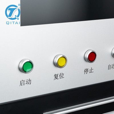 QT180FD+KBN铝合金悬臂控制箱键盘抽屉工厂车间机床设备控制箱图4