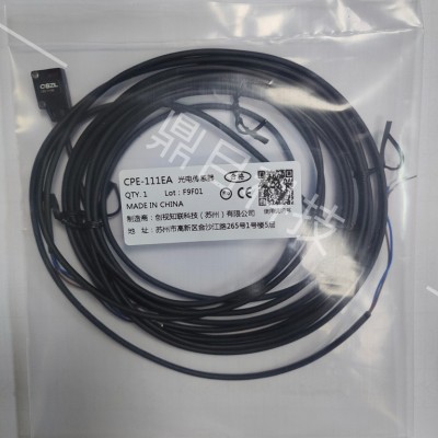CSZL创视知联超薄型光电传感器CPE-111EA价格再议图2