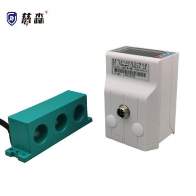 慈森矿用隔爆型检漏继电器CIS1001TR-LB 符合煤安标准