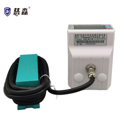 慈森矿用隔爆型检漏继电器CIS1001TR-LB 符合煤安标准图2