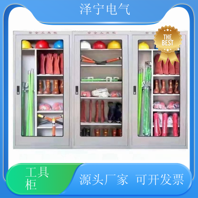 安全工器具存储柜 除湿防潮柜 泽宁电气 承重能力强不易磨损图2