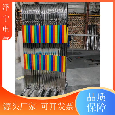 拱形不锈钢绝缘围栏 施工折叠护栏 泽宁 尺寸可按需定制