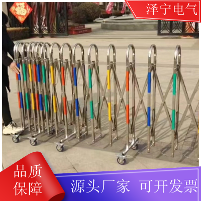 拱形不锈钢绝缘围栏 施工折叠护栏 泽宁 尺寸可按需定制图2