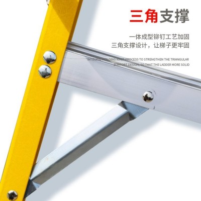 玻璃钢 绝缘落轨梯 铁路检修 电力作业 电力工程 地铁维修爬梯图4