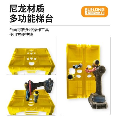 轻型玻璃钢绝缘人字梯电工检修平台梯高压绝缘折叠合梯电力绝缘梯图3