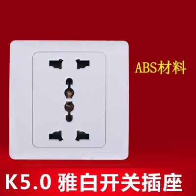 外贸厂家直供86型多用暗装6孔墙壁插座多用六孔插座面板三三插图3