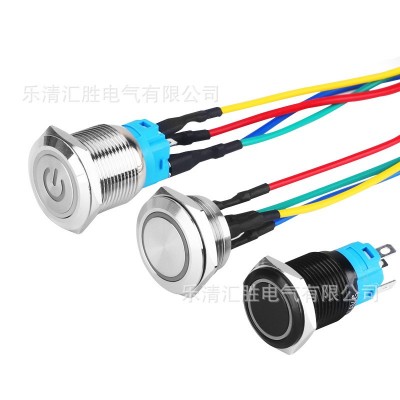 12/16/19/22MM金属按钮电脑开关开机键带灯LED重启键台式主 机按键图4