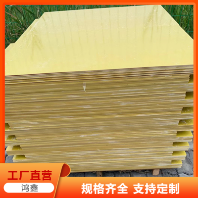 鸿鑫 玻璃钢板锂电池垫板 绝缘板 耐磨耐高温 可雕刻加工 厂图4