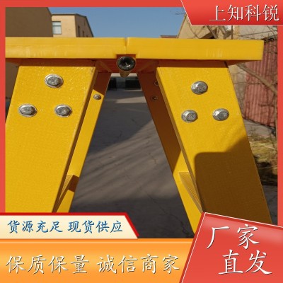 上知科锐 树脂人字梯 电工工程专用伸缩梯 规格齐全图4