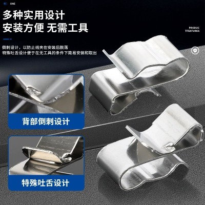 光伏线夹固定卡扣太阳能板卡扣线夹4平方2线组装不锈钢线卡子线夹图4