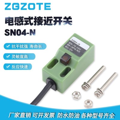 厂家批发量大从优电感式方形SN04-N直流三线NPN常开 防水接近开关图5