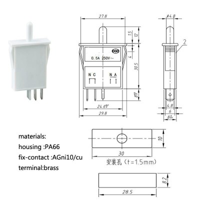 厂家销售可批发电冰箱门灯制冷设备酒柜常闭式门控按钮式 行程开关图3