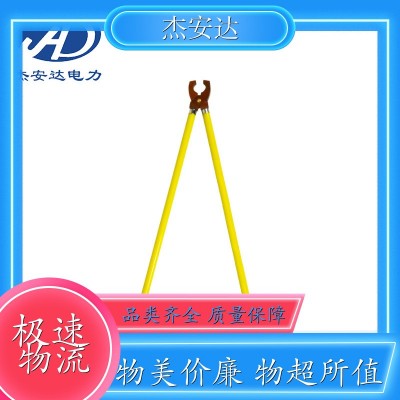 高压绝缘夹钳 110kV电力手握式 电 力熔断器 带电作业 杰安达图3