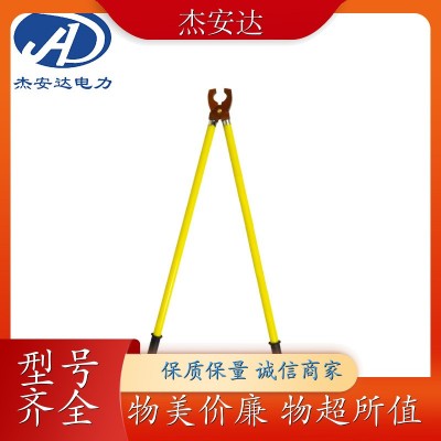 高压绝缘夹钳 110kV电力手握式 电 力熔断器 带电作业 杰安达图4