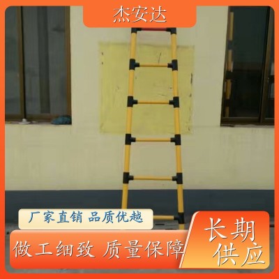 玻璃钢绝缘单梯 外墙检修人字梯 电工专用 源头厂家 杰安达图2
