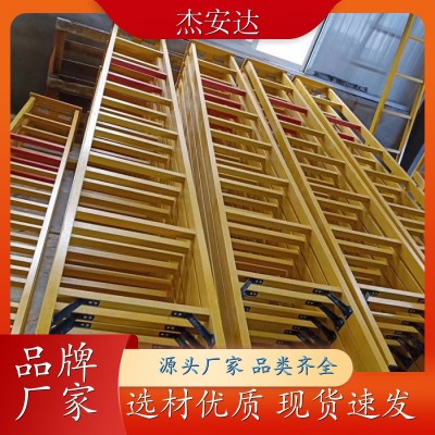 玻璃钢绝缘单梯 外墙检修人字梯 电工专用 源头厂家 杰安达图4