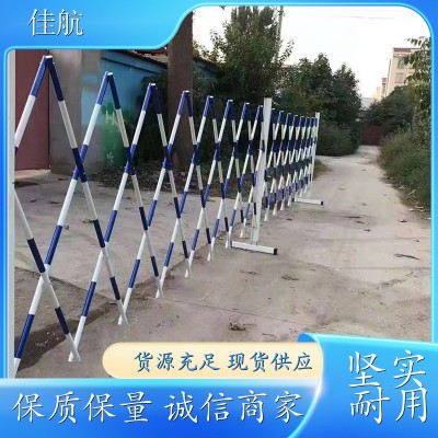 佳航 电力安全围栏 配电箱变压器 活动栏 尺寸多样可选择图5