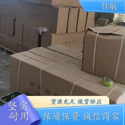 佳航 电力安全围栏 配电箱变压器 活动栏 尺寸多样可选择图2