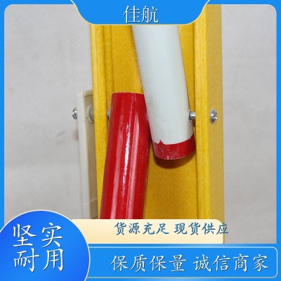 佳航 道路玻璃钢围栏 牢固绝缘性好 栏杆护栏 电力围栏生产厂家图5