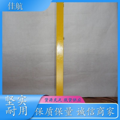 佳航 道路玻璃钢围栏 牢固绝缘性好 栏杆护栏 电力围栏生产厂家图2