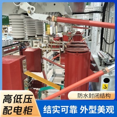 GCK GCT低压抽出式开关柜 动力柜成套配电柜 锦钰电气图4