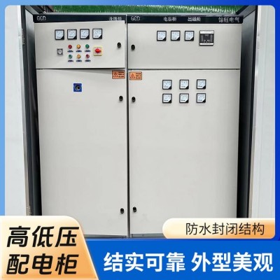 GCK GCT低压抽出式开关柜 动力柜成套配电柜 锦钰电气图2