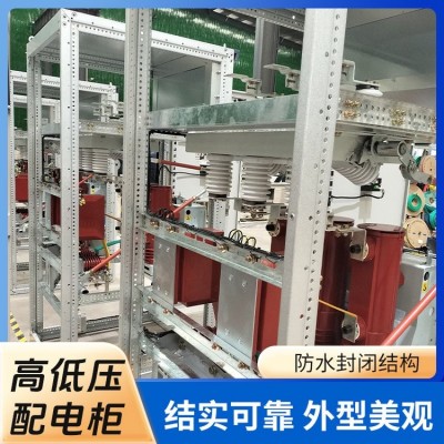 GCK GCT低压抽出式开关柜 动力柜成套配电柜 锦钰电气图5