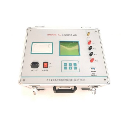 接地电阻测试仪 稳定可靠 豪铭电力HM2572 现货直发图5