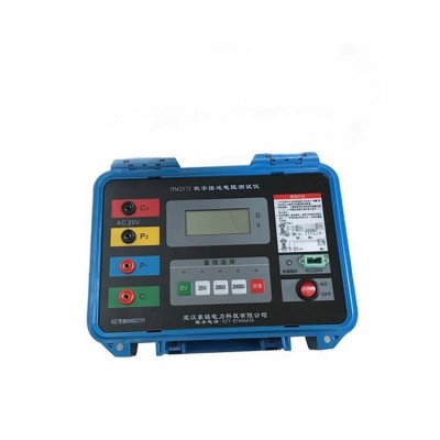 接地电阻测试仪 稳定可靠 豪铭电力HM2572 现货直发图3