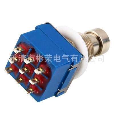 3PDT 九脚脚踏开关 效果器按钮直通转换开关 踩钉脚钉True byp ass图2