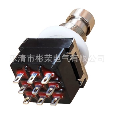3PDT 九脚脚踏开关 效果器按钮直通转换开关 踩钉脚钉True byp ass图4