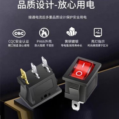 电源开关防水KCD1翘板开关4脚带蓝灯电热锅开关船型开关二脚二挡图2