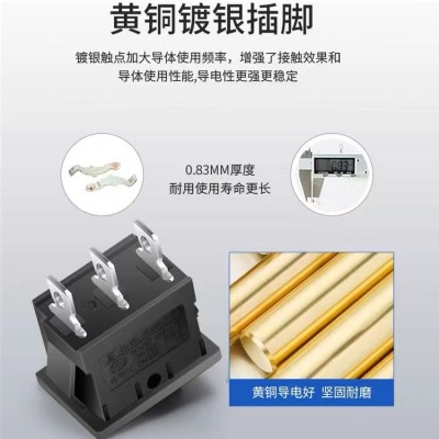 电源开关防水KCD1翘板开关4脚带蓝灯电热锅开关船型开关二脚二挡图3