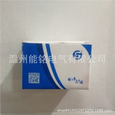 上海DZL18-20A DZ18L-32A家用漏电保护开关 漏保开关断路器图4